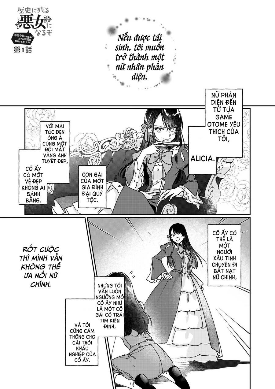 Rekishi Ni Nokoru Akujo Ni Naru Zo Akuyaku Reijou Ni Naru Hodo Ouji No Dekiai Wa Kasoku Suru You Desu! Chương 1 Ảnh 4