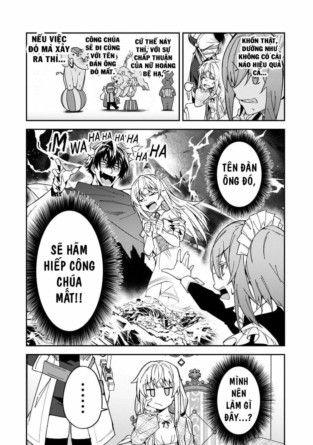S Rank Boukensha De Aru Ore No Musume-Tachi Wa Juudo No Father Con Deshita Chương 24 Ảnh 23