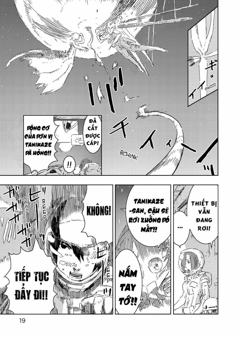 Sidonia No Kishi Chương 60 Ảnh 22