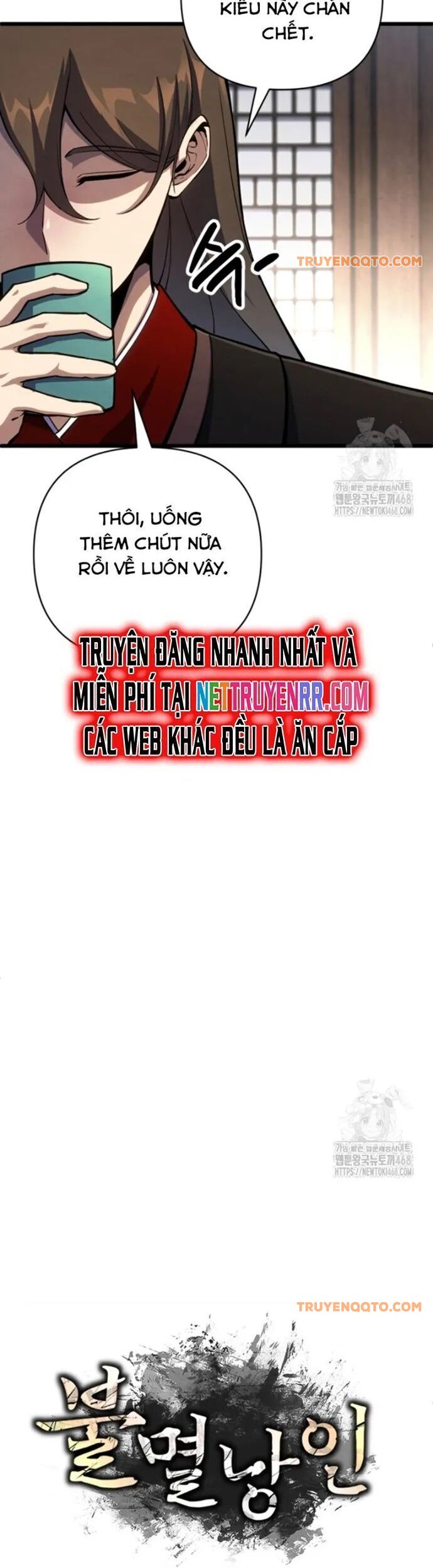 Lãng Nhân Bất Tử Chương 28 Ảnh 25