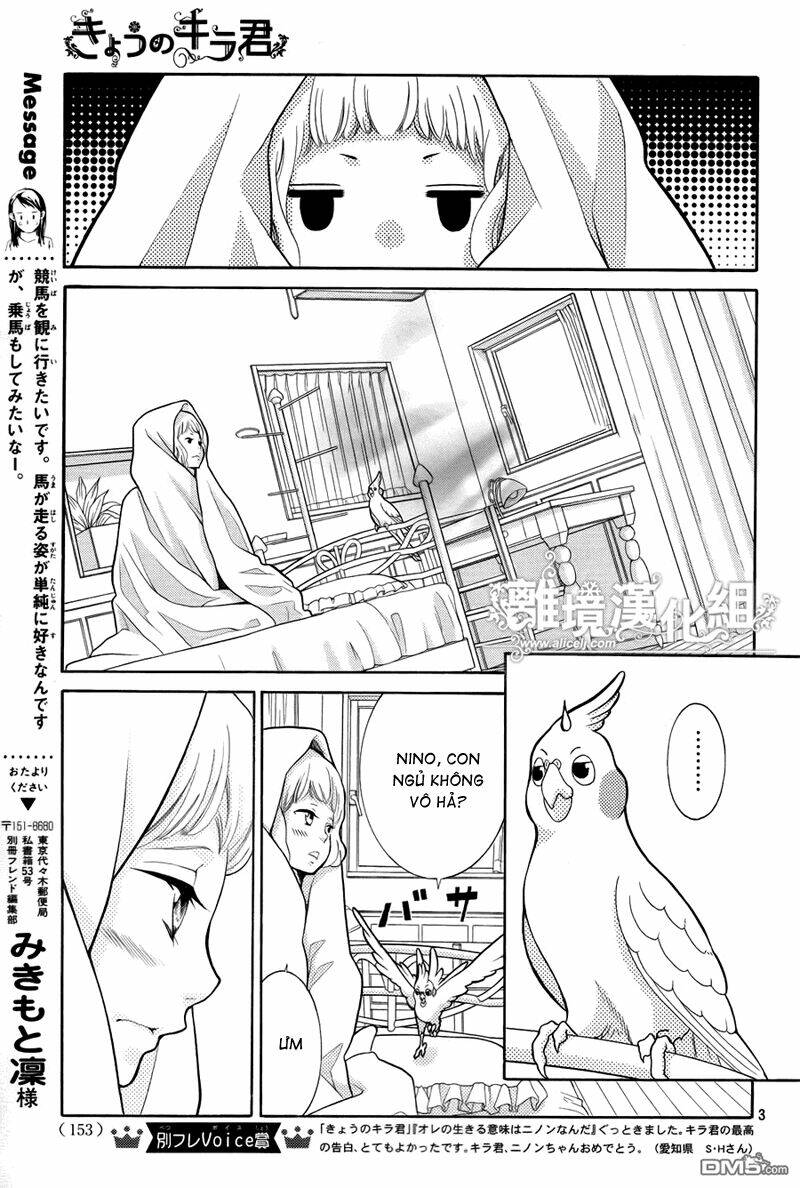 Kyou No Kira-Kun Chương 16 Ảnh 4