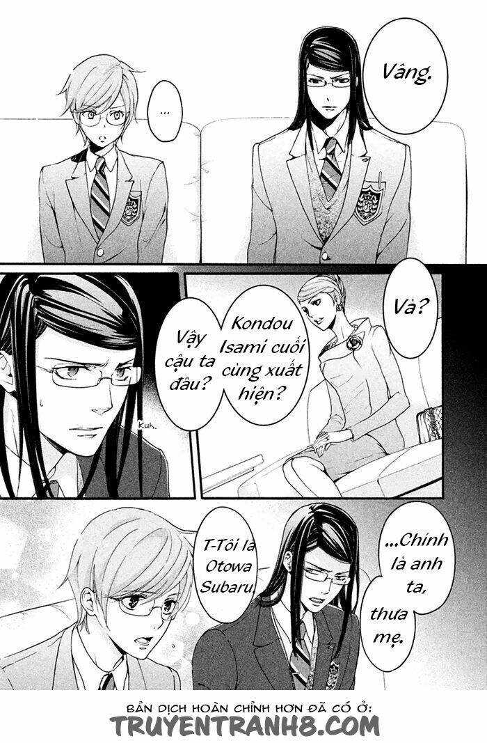 Ssg - Meimon Danshikou Keppuuroku Chương 4 Ảnh 15