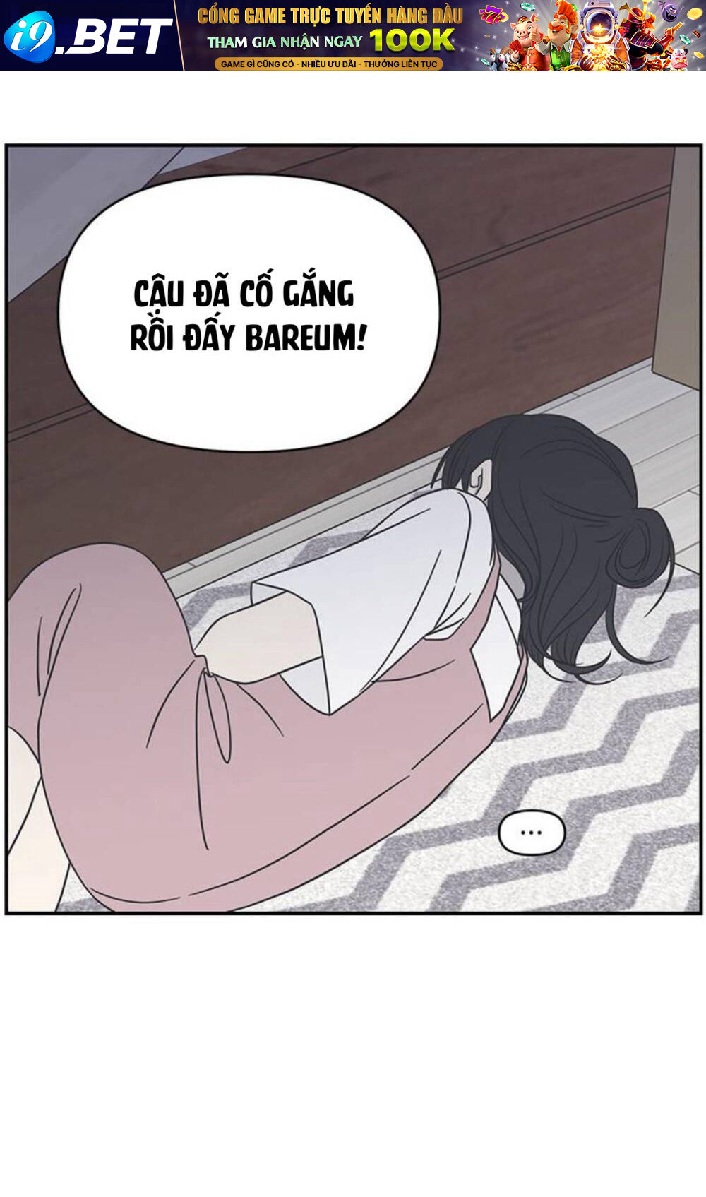Kế Hoạch Hẹn Hò Của Bareum Chương 91 Ảnh 41