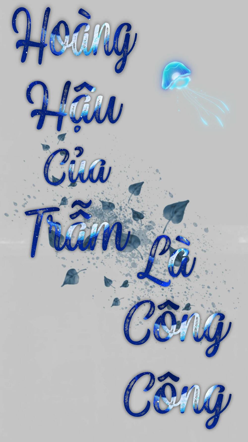 Hoàng Hậu Của Trẫm Là Công Công Chương 1 Ảnh 2