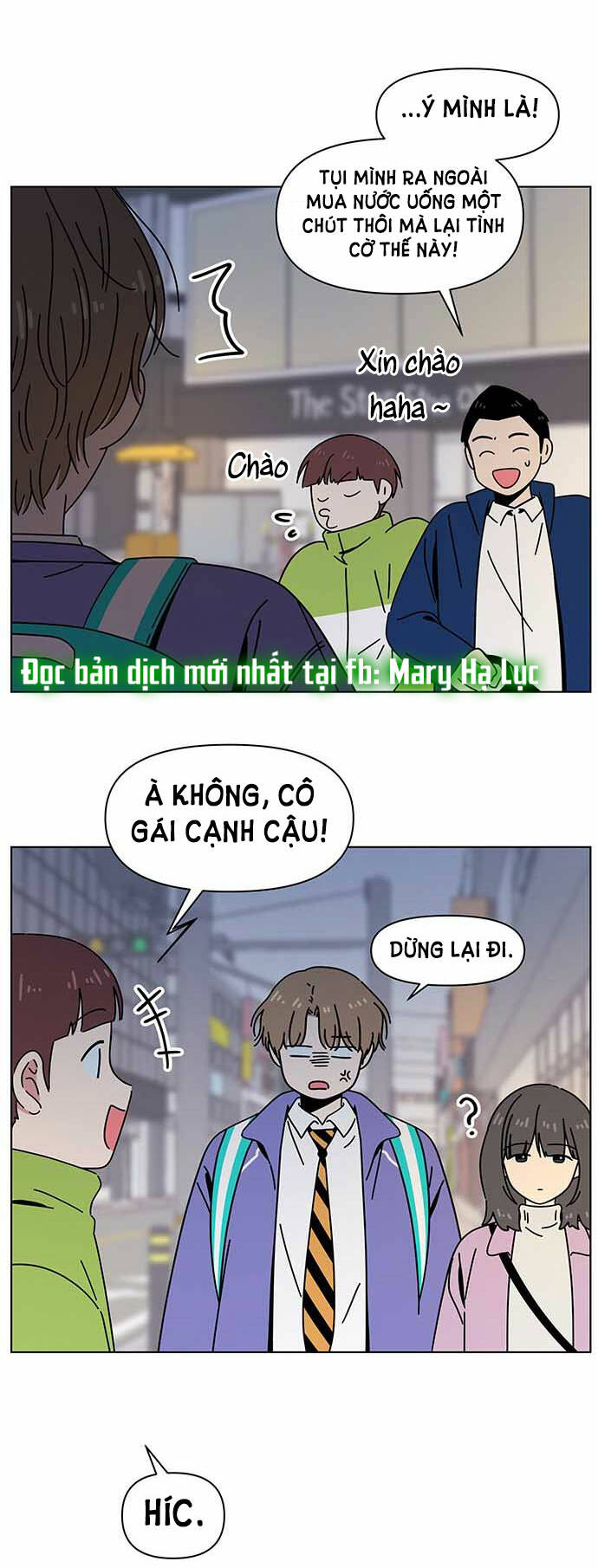 Thanh Xuân Rực Rỡ Chương 116 Ảnh 47