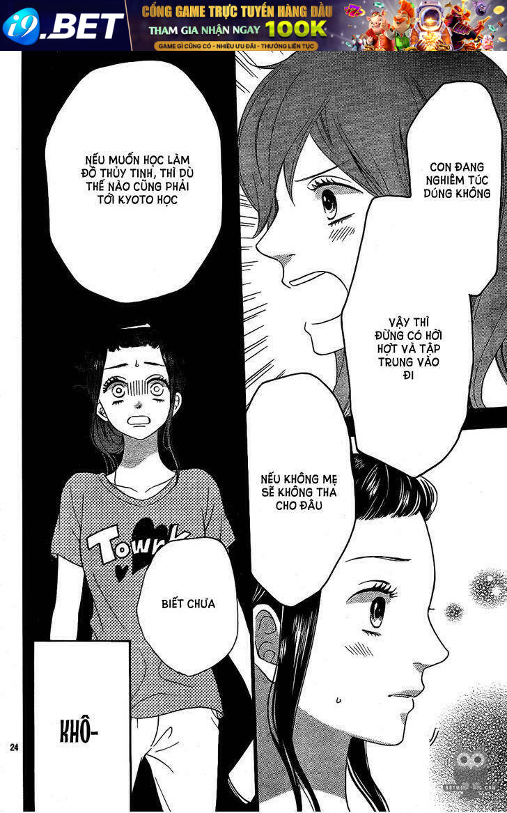 Ookami Shoujo To Kuro Ouji Chương 52 Ảnh 24