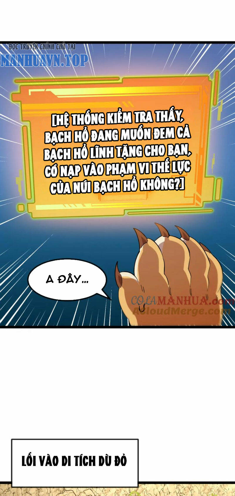 Ta Chuyển Sinh Thành Vạn Yêu Chi Vương Chương 23 Ảnh 38