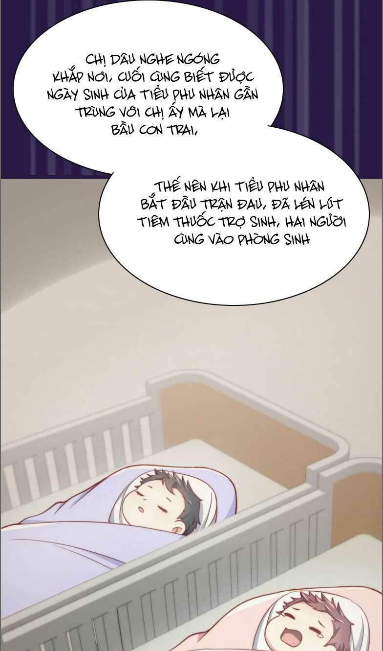 Sủng Em Sủng Tới Tận Cùng Chương 171 Ảnh 16