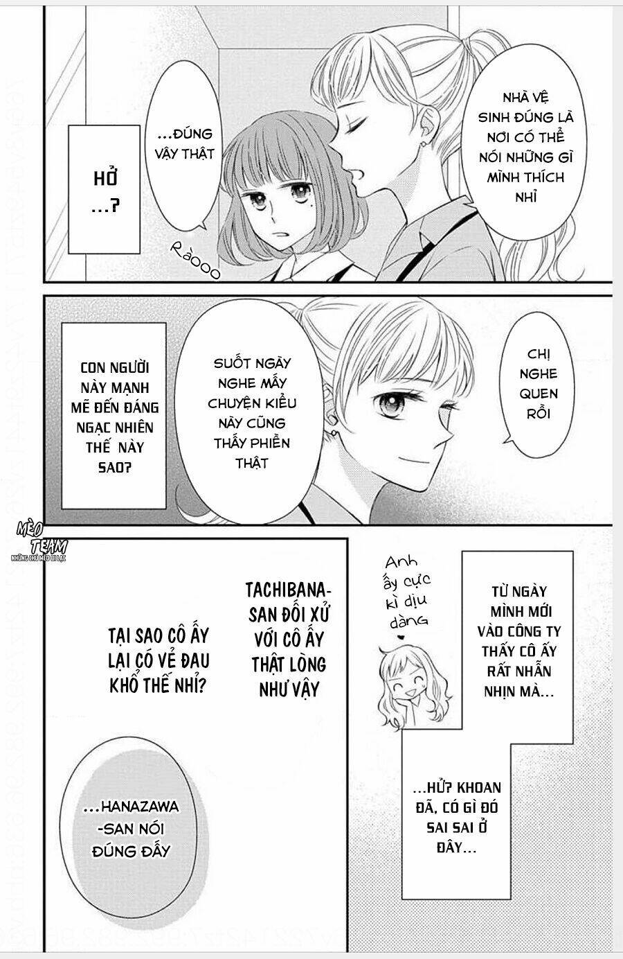 Kimi Wa Mendou Na Fiancee Chương 4 Ảnh 32