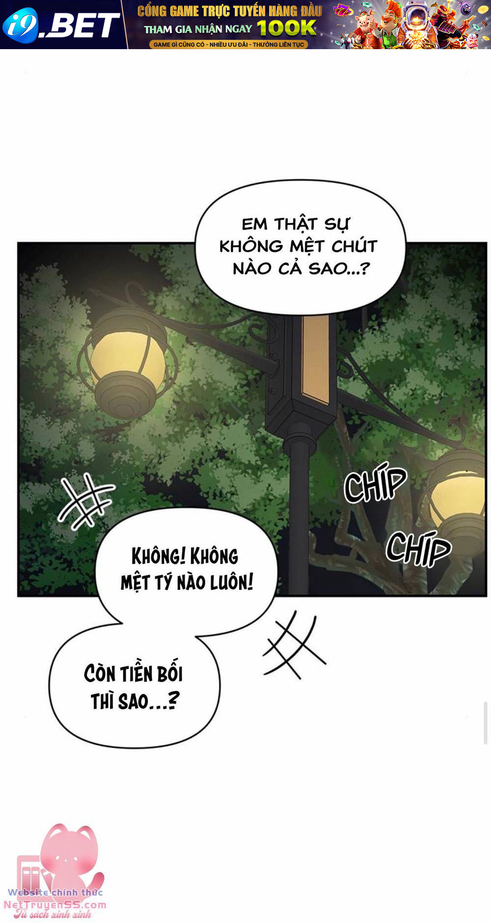 Kế Hoạch Hẹn Hò Của Bareum Chương 96 Ảnh 44