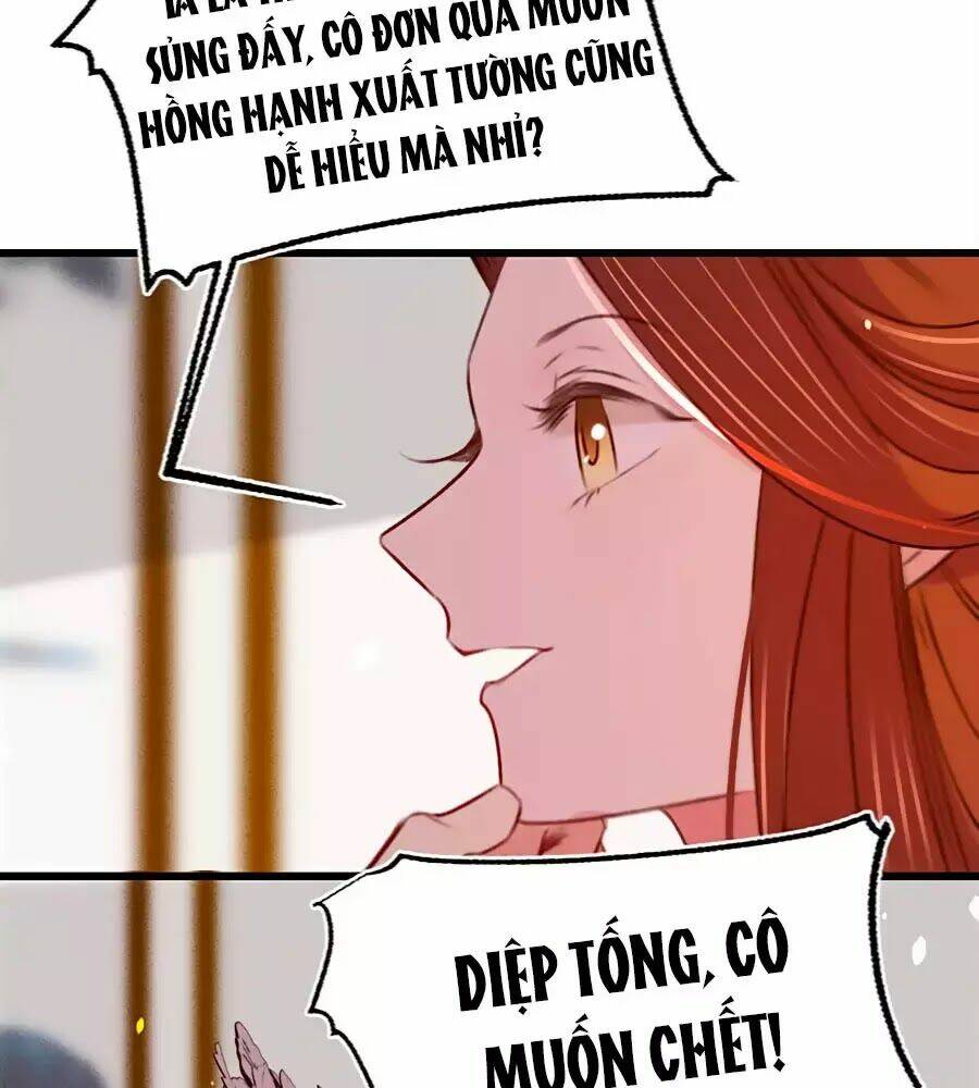 Phượng Hoàn Triều: Vương Gia Yêu Nghiệt Xin Tránh Đường Chương 23 Ảnh 11