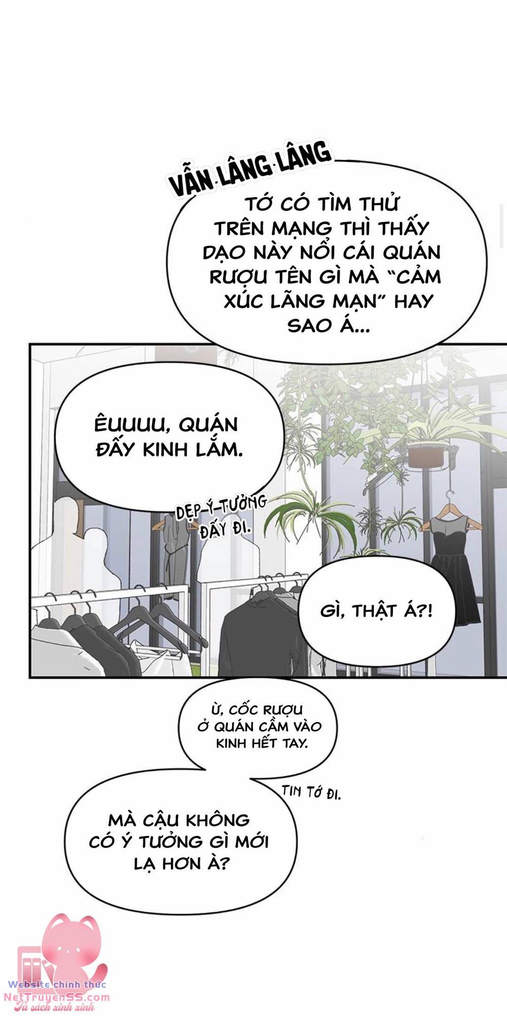Kế Hoạch Hẹn Hò Của Bareum Chương 96 Ảnh 8