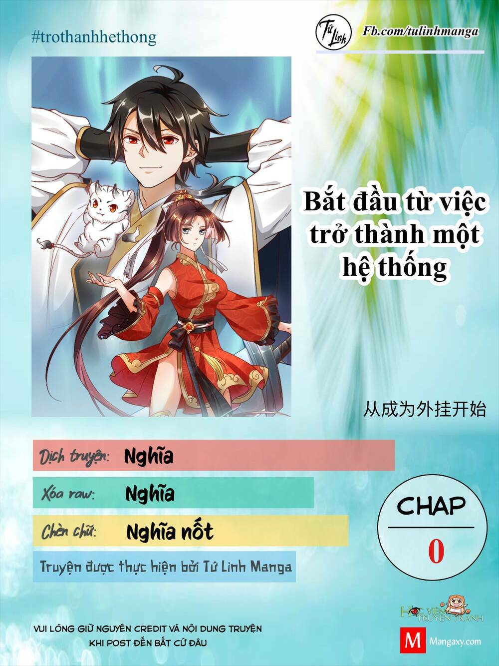 Bắt Đầu Từ Việc Trở Thành Một Hệ Thống Chương 0 Ảnh 2