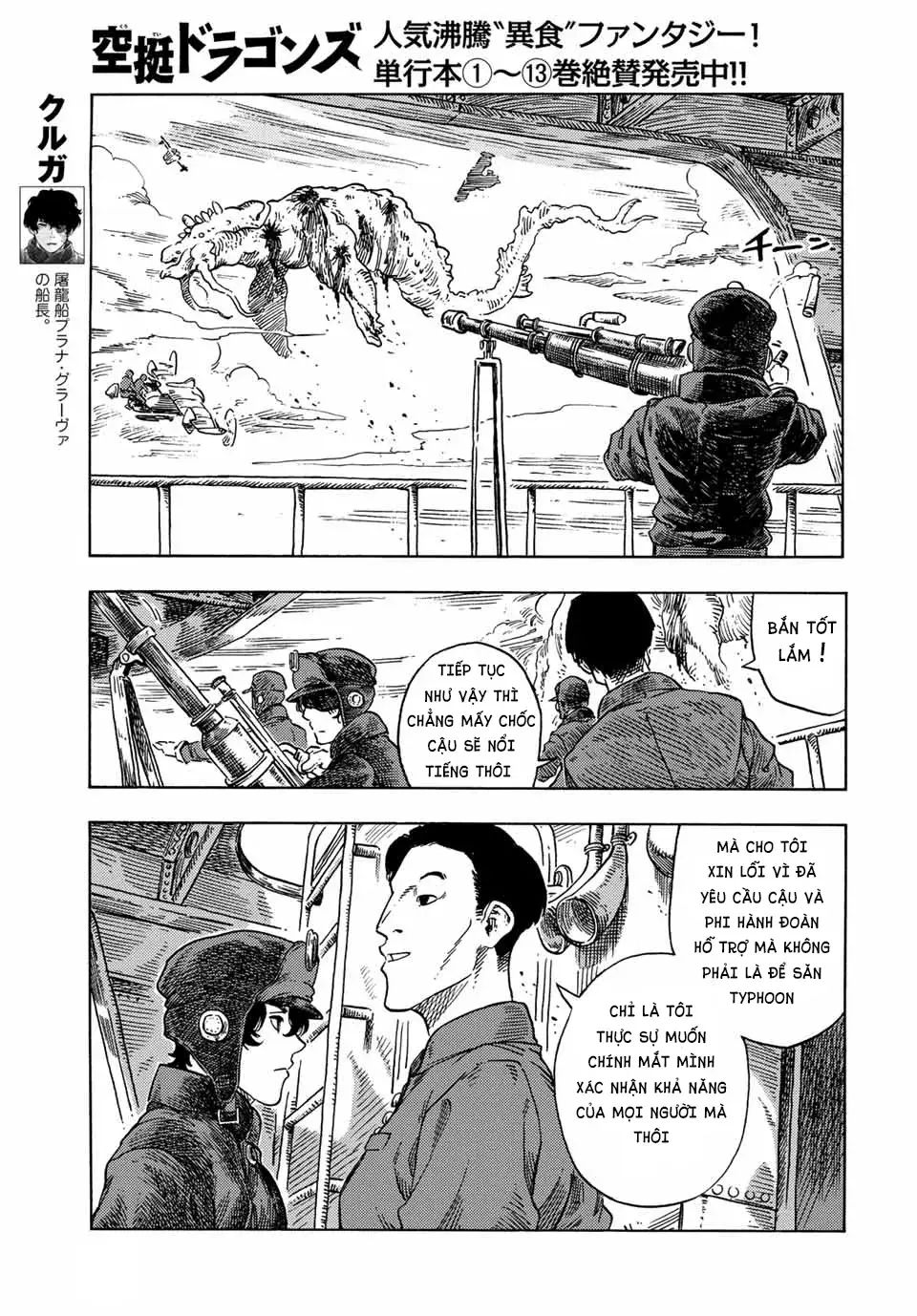 Kuutei Dragons Chương 72 Ảnh 33