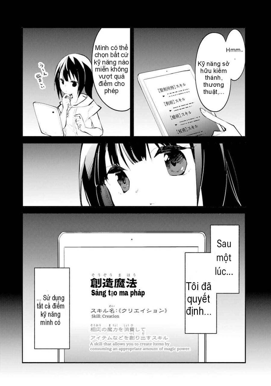 Maryoku Na Majo Ni Narimashita: Souzou Mahou De Kimama Na Isekai Seikatsu Chương 1.1 Ảnh 13