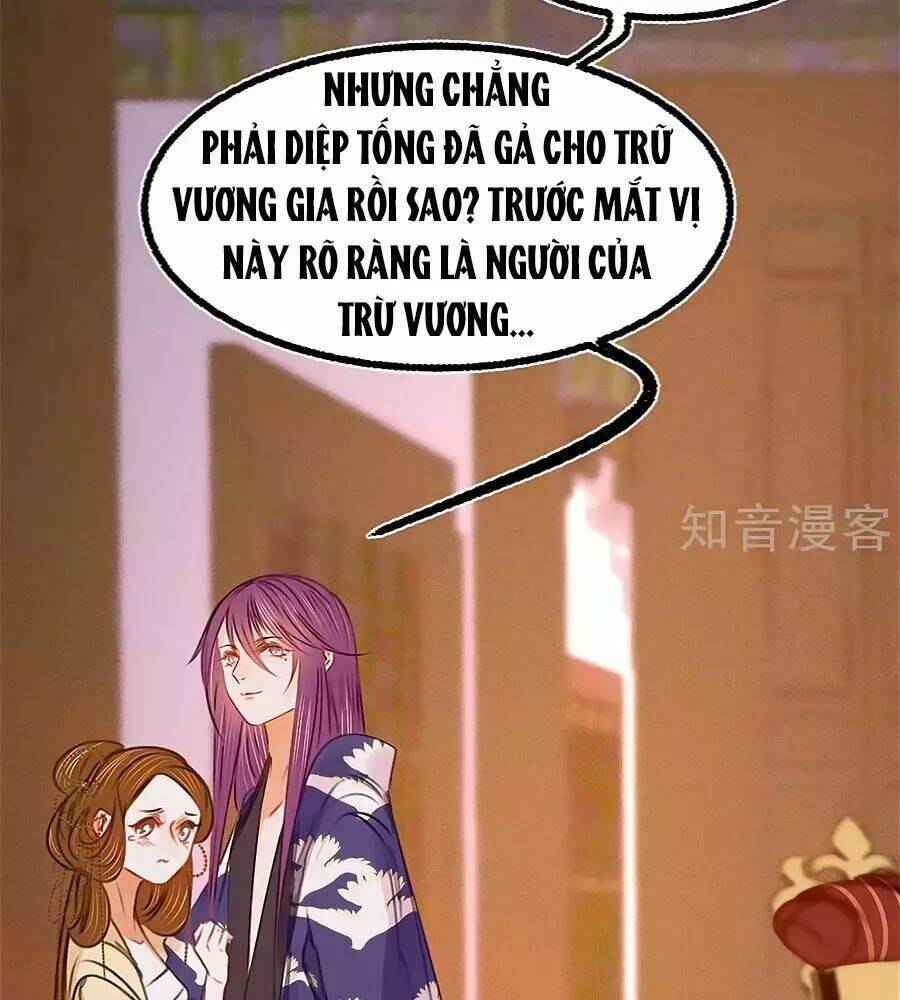 Phượng Hoàn Triều: Vương Gia Yêu Nghiệt Xin Tránh Đường Chương 40 Ảnh 49