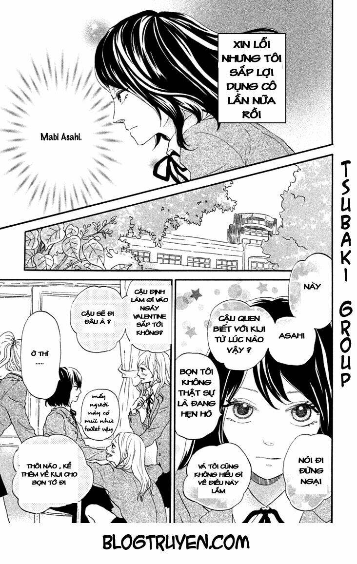 Ouji-Sama Game Chương 2 Ảnh 11