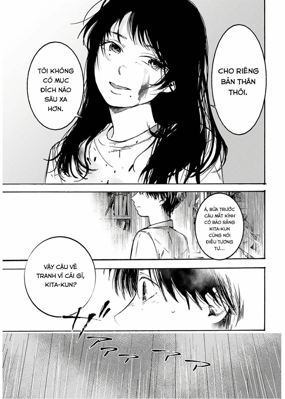 Houkago No Salome Chương 4 Ảnh 12