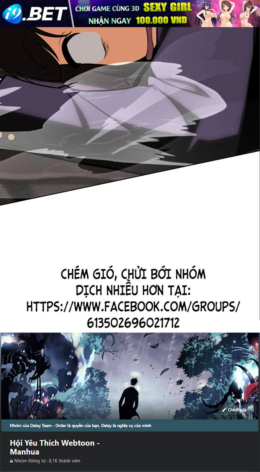 Ta Đã Tiêu Diệt Một Người Chơi Ở Học Viện Chương 6 Ảnh 137