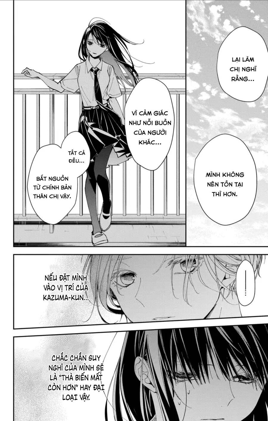Tsuiraku Jk To Haijin Kyoushi Chương 79 Ảnh 14