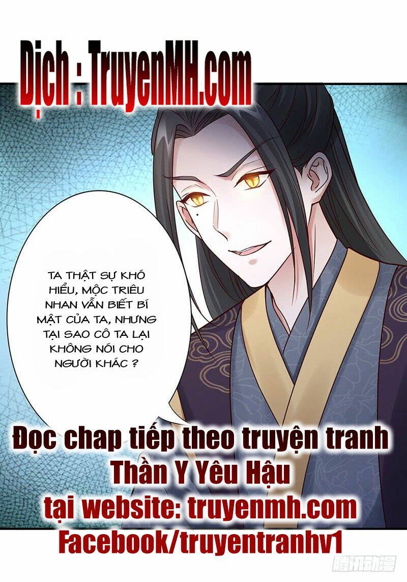 Thần Y Yêu Hậu Chương 38 Ảnh 20