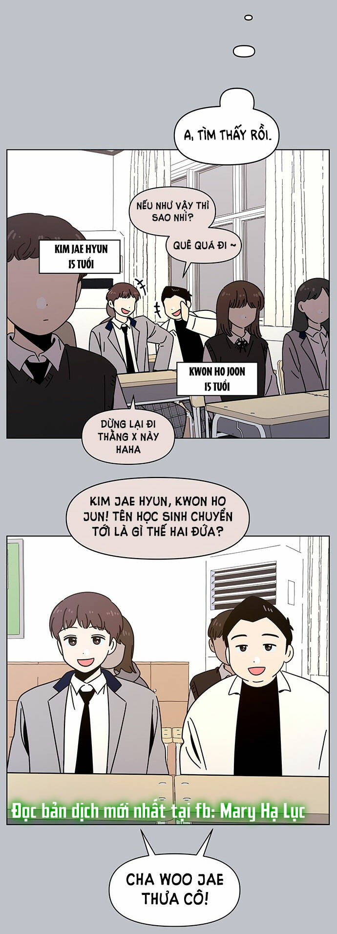 Thanh Xuân Rực Rỡ Chương 125 Ảnh 20