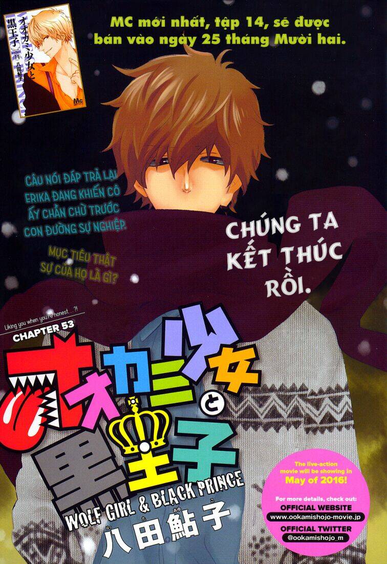 Ookami Shoujo To Kuro Ouji Chương 53 Ảnh 3