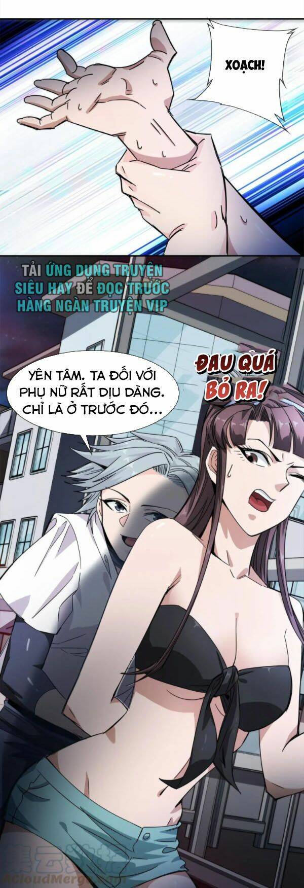 Dạ Thị Chi Chủ Chương 22 Ảnh 3
