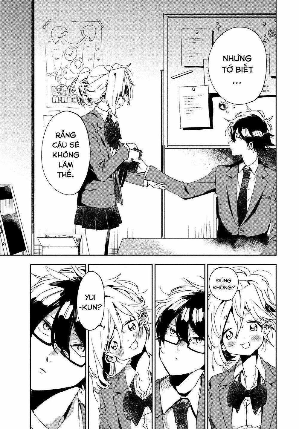 Tomodachi To Shite Daisuki Chương 2 Ảnh 6