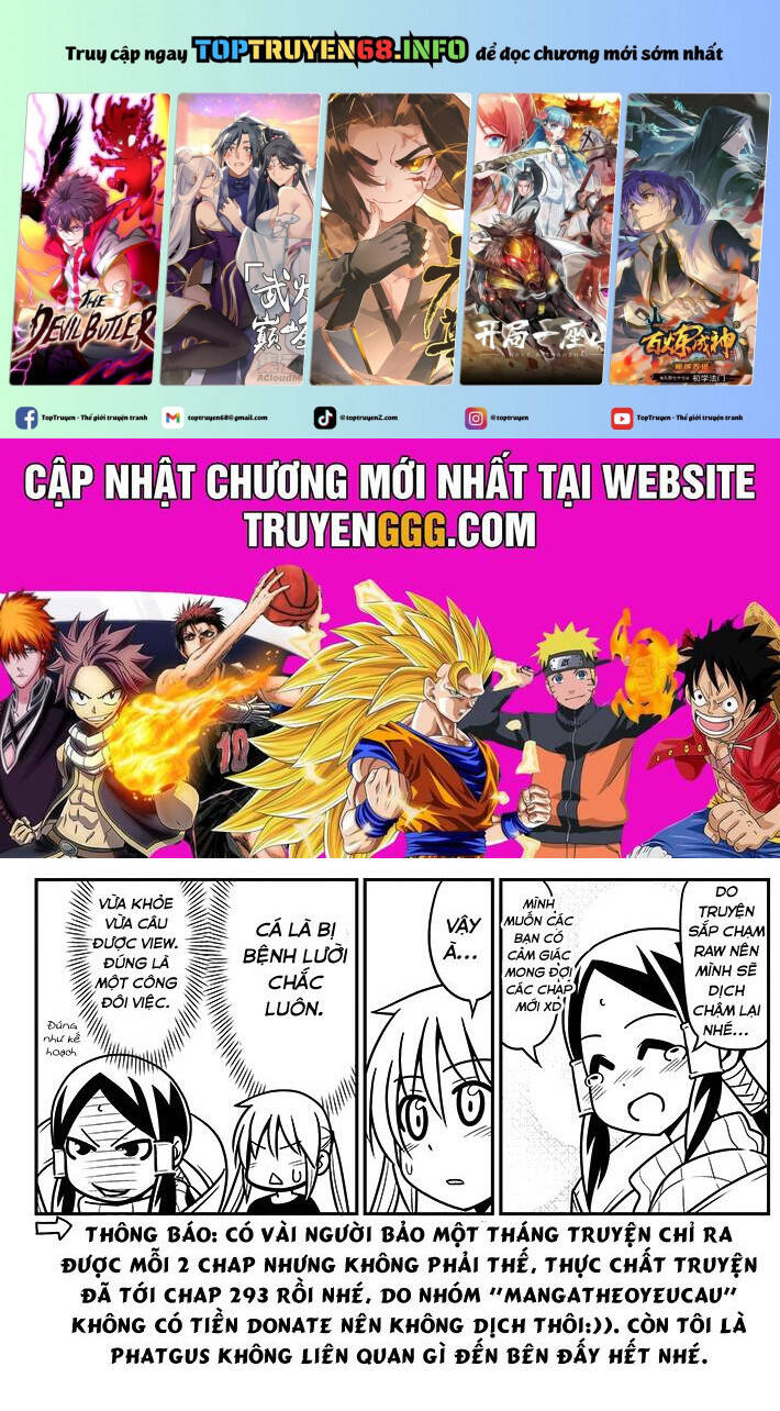 Tóm Lại Là Em Dễ Thương Được Chưa ? Chương 289 Ảnh 3
