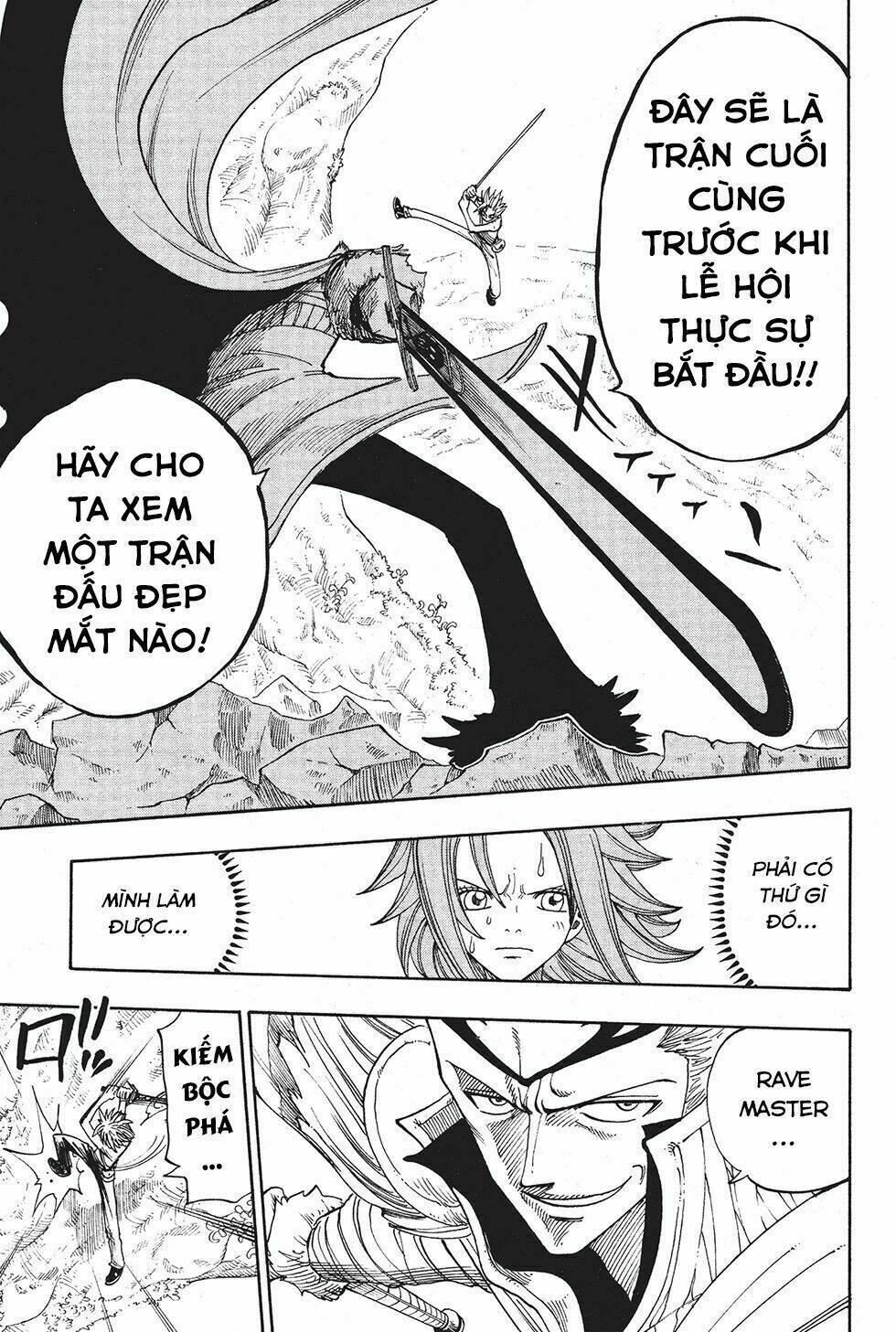 Rave Master Chương 216 Ảnh 14
