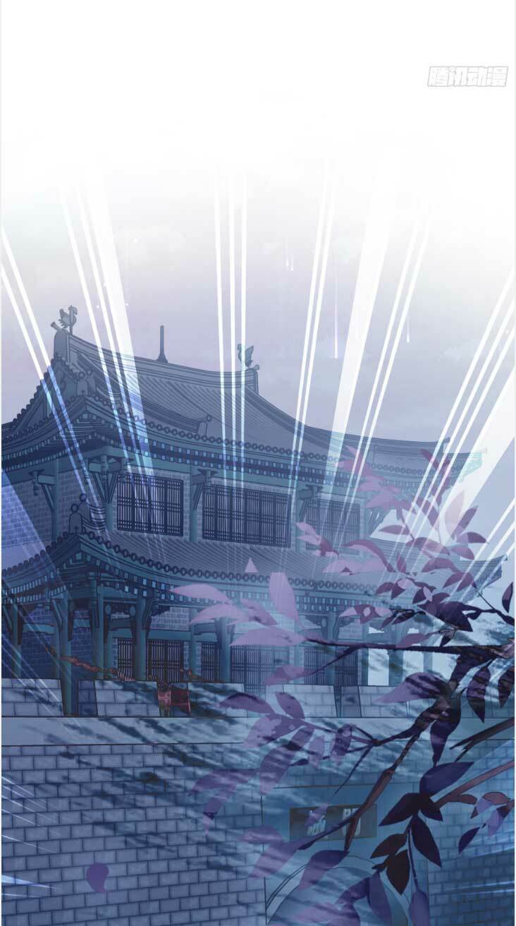 Bổn Vương Muốn Ngươi Chương 197 Ảnh 31