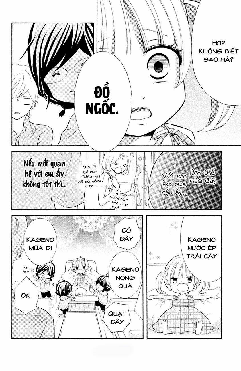 Kageno Datte Seishun Shitai Chương 14 Ảnh 12