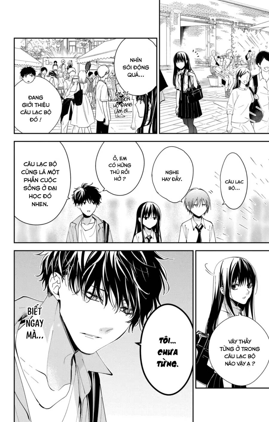 Tsuiraku Jk To Haijin Kyoushi Chương 86 Ảnh 12