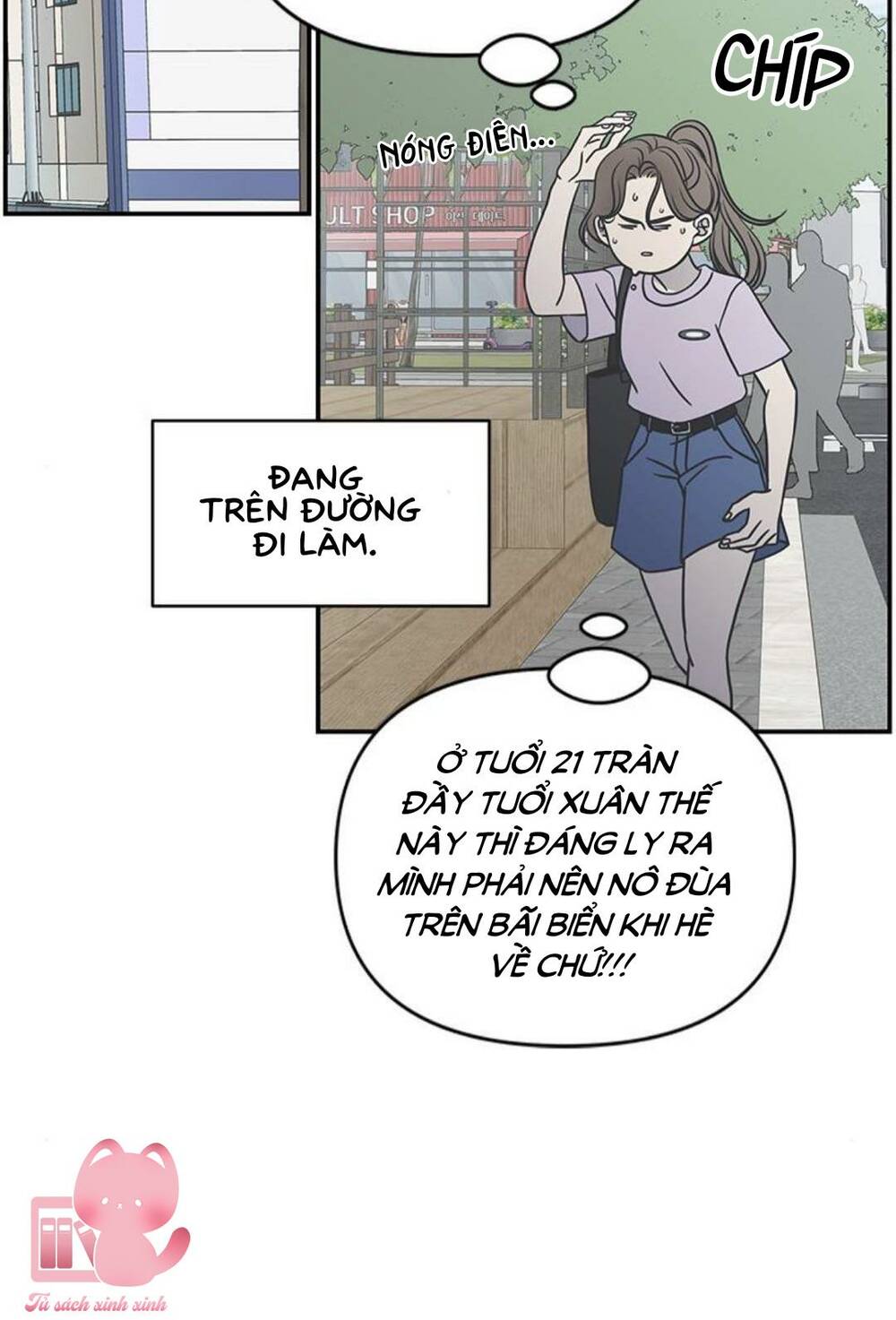 Kế Hoạch Hẹn Hò Của Bareum Chương 92 Ảnh 21