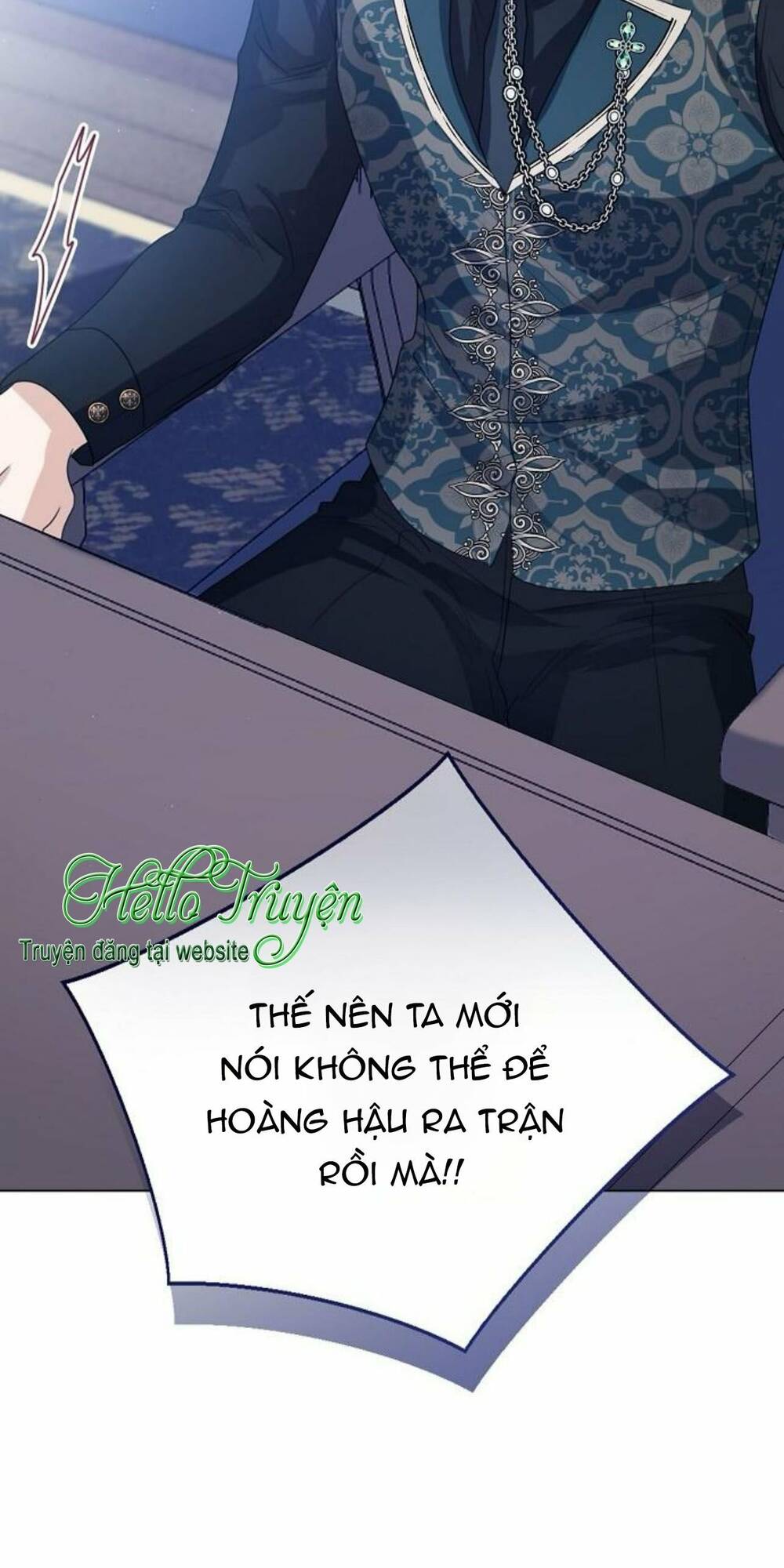 Tôi Sẽ Từ Bỏ Vị Trí Hoàng Phi Chương 47.2 Ảnh 31
