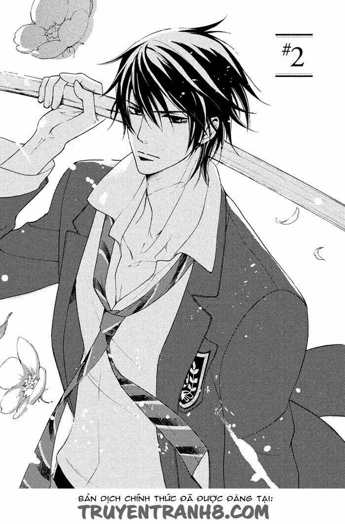 Ssg - Meimon Danshikou Keppuuroku Chương 2 Ảnh 3