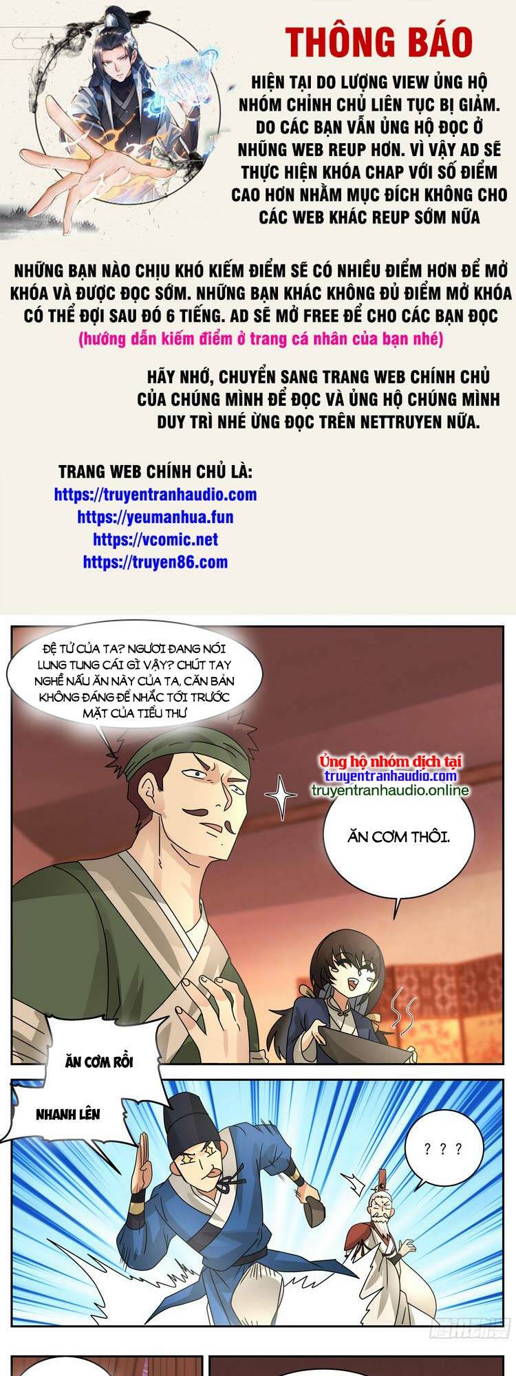 Thần Sủng Lại Cho Ta Bật Hack Chương 78 Ảnh 2
