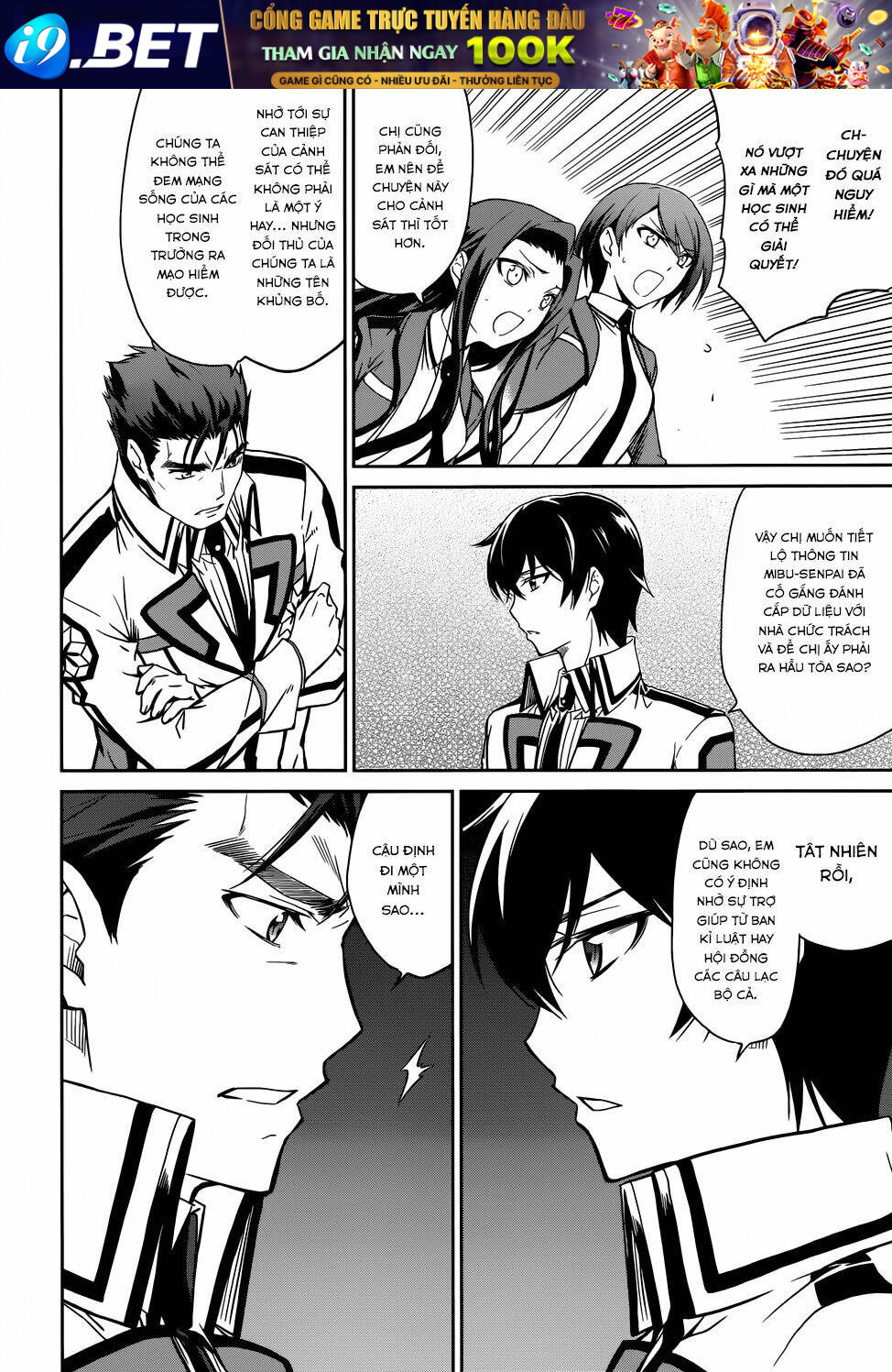 Mahouka Koukou No Rettousei Chương 20 Ảnh 21