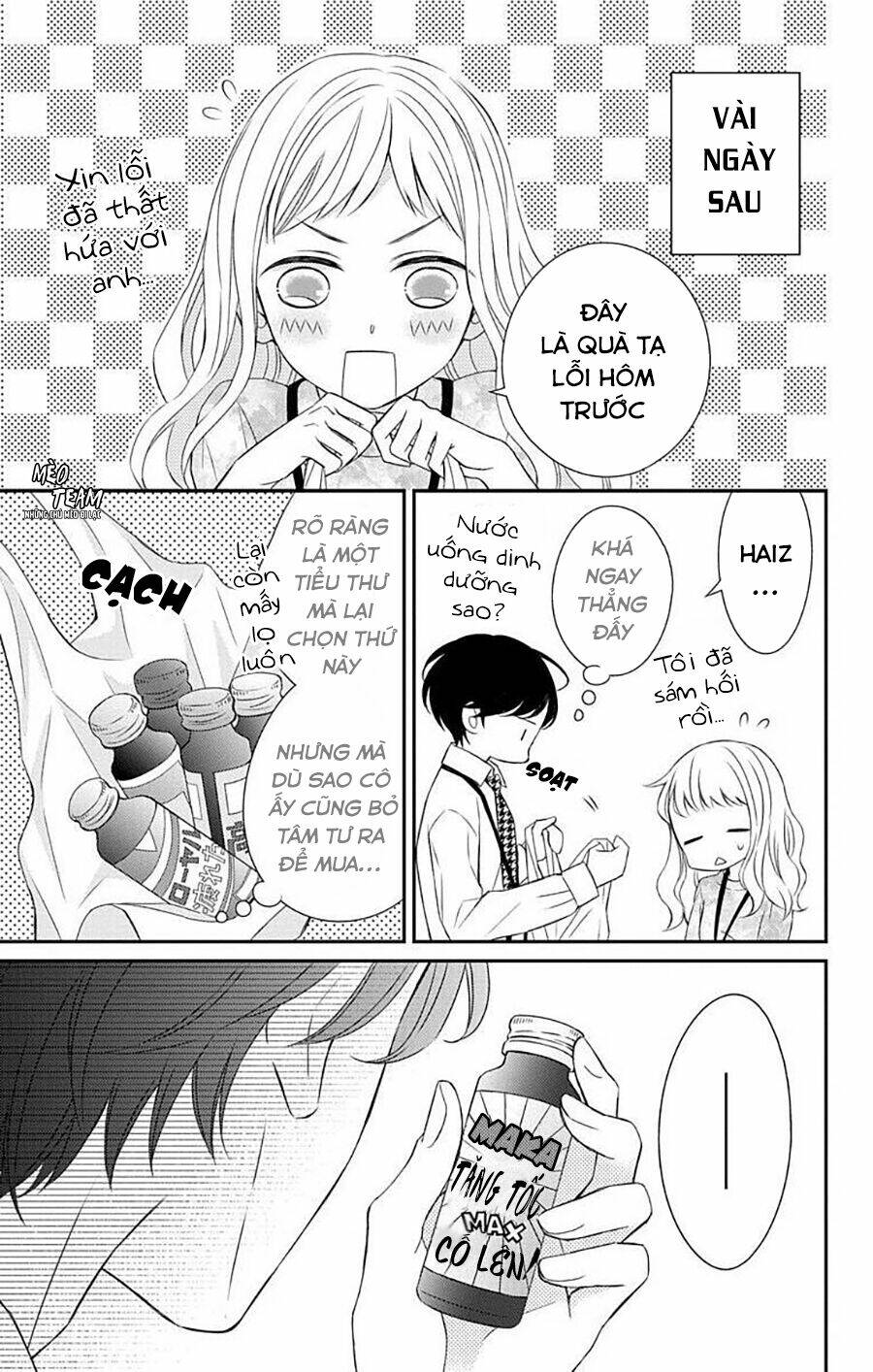 Kimi Wa Mendou Na Fiancee Chương 6 Ảnh 13
