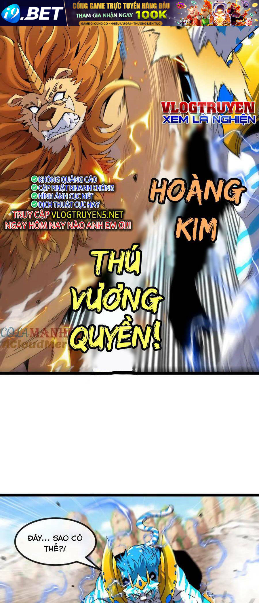 Ta Chuyển Sinh Thành Vạn Yêu Chi Vương Chương 20 Ảnh 7