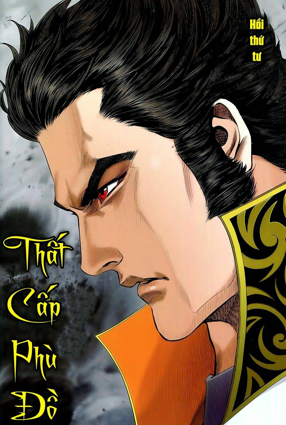 The Great Helmsman (Tập Kết Hiệu) Chương 7 Ảnh 2