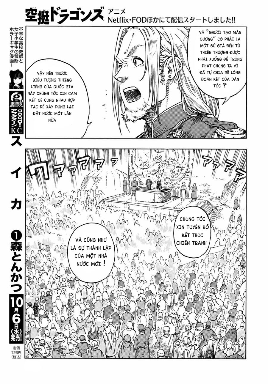 Kuutei Dragons Chương 63 Ảnh 24
