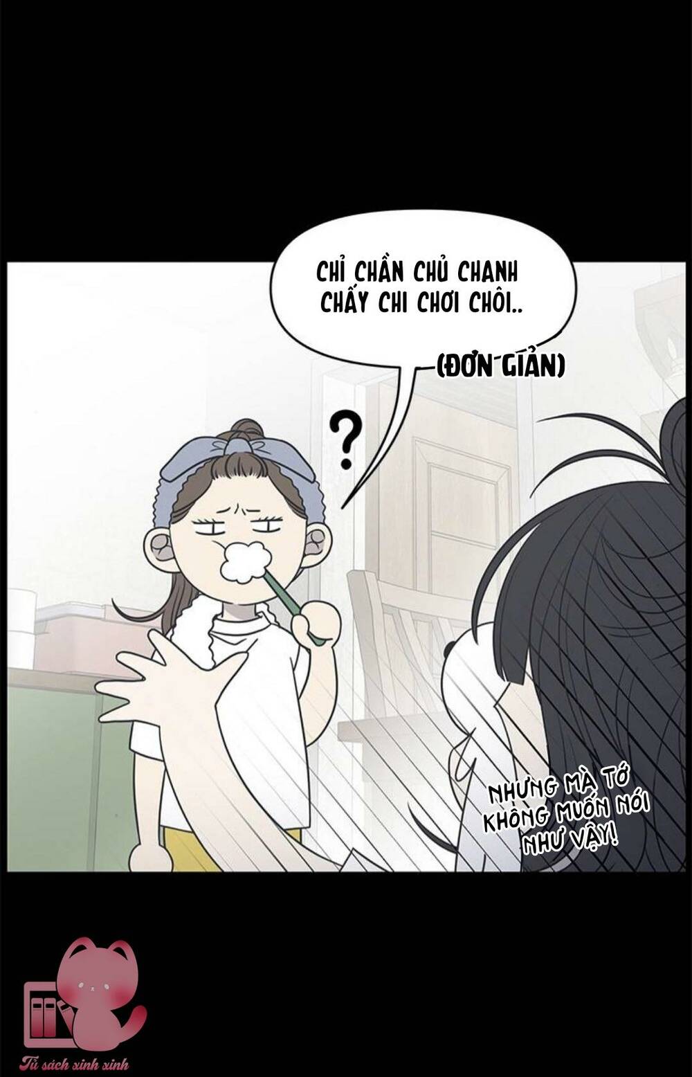 Kế Hoạch Hẹn Hò Của Bareum Chương 92 Ảnh 64