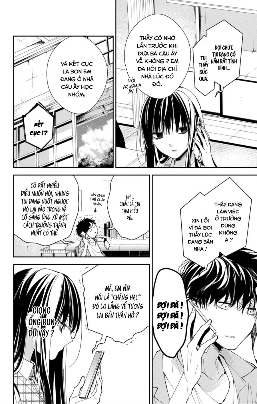 Tsuiraku Jk To Haijin Kyoushi Chương 86 Ảnh 6