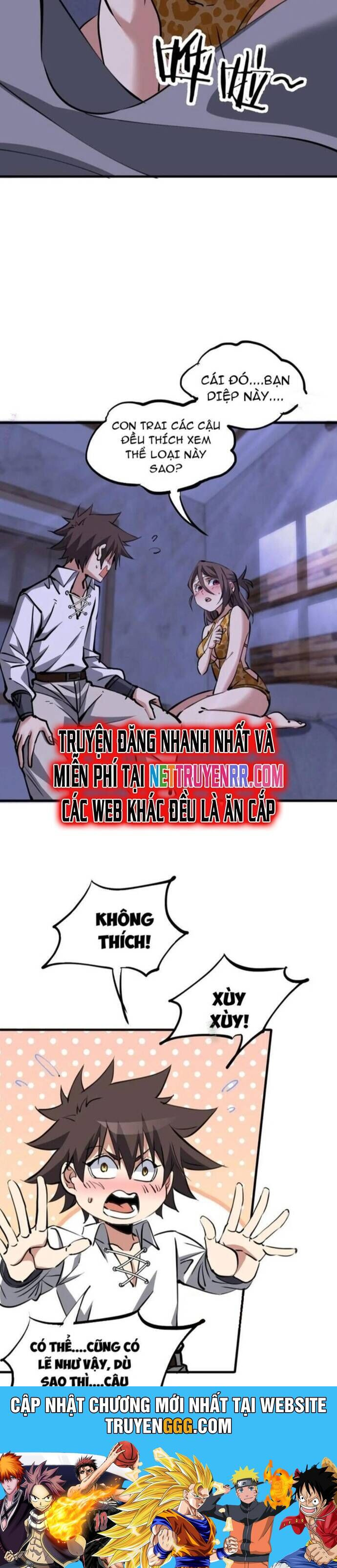 Chư Thần Làm Vợ: Ta Vô Địch Võng Du Chương 20 Ảnh 26