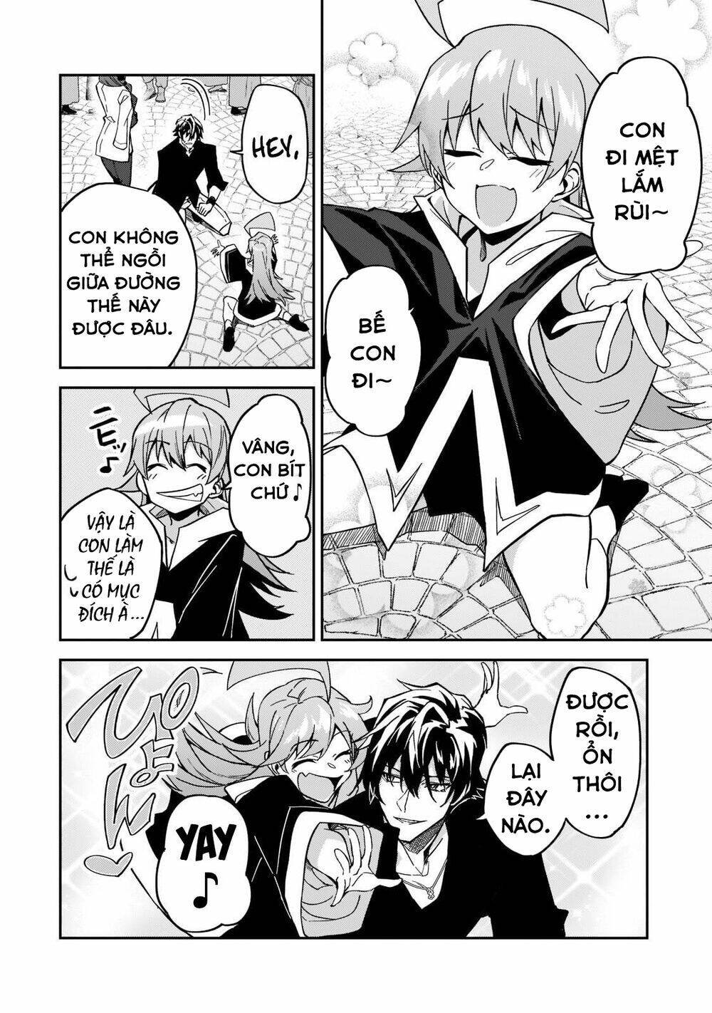S Rank Boukensha De Aru Ore No Musume-Tachi Wa Juudo No Father Con Deshita Chương 21 Ảnh 23