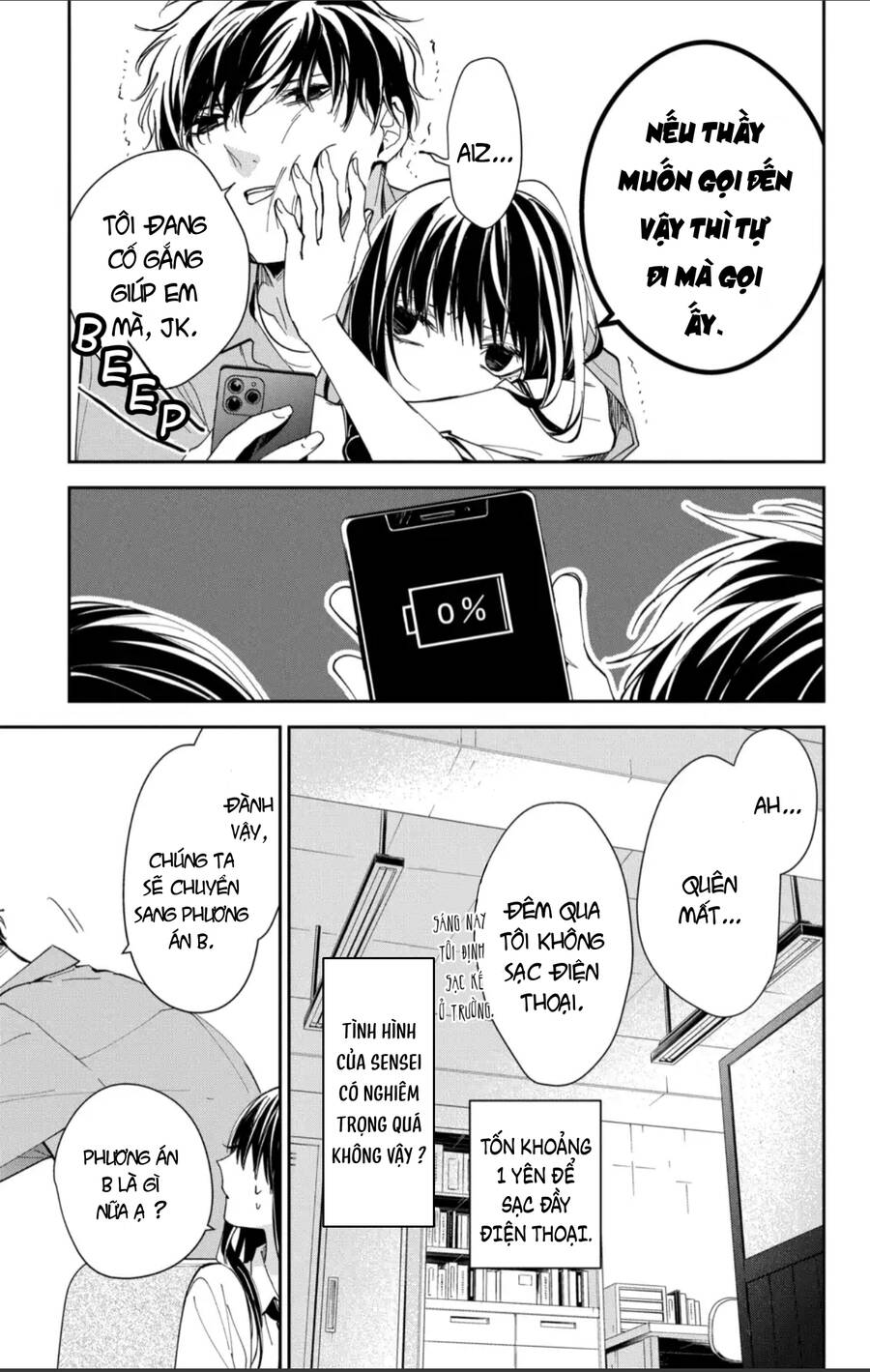 Tsuiraku Jk To Haijin Kyoushi Chương 78 Ảnh 15