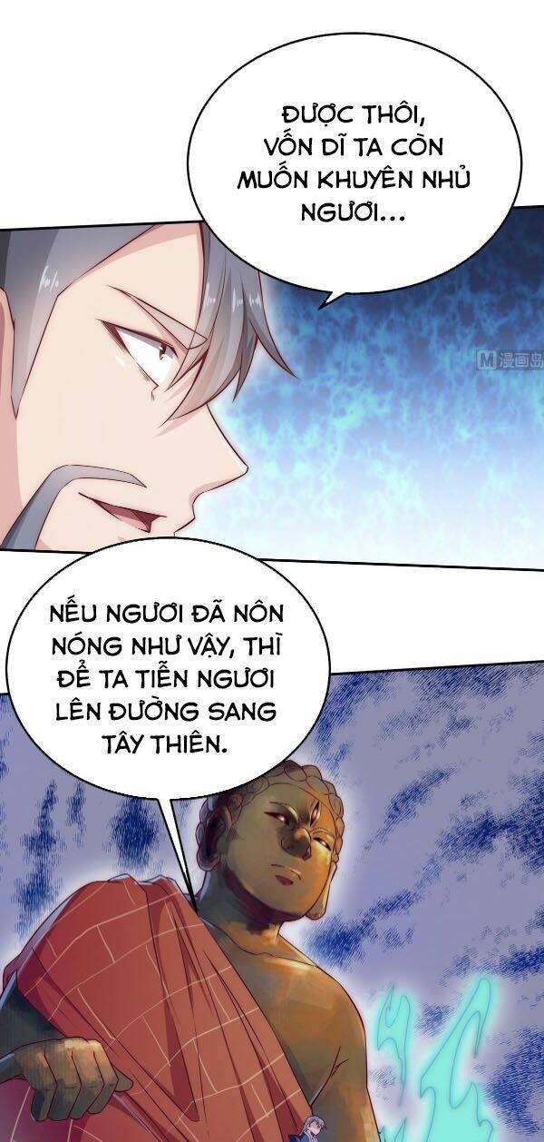 Vô Thượng Thần Vương Chương 266 Ảnh 5