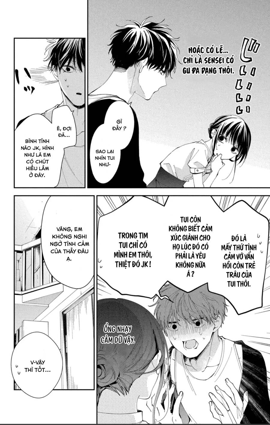 Tsuiraku Jk To Haijin Kyoushi Chương 84 Ảnh 16